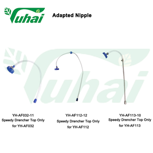 Equipo para Granjas Lecheras, Biberón para Alimentación de Terneros en Suministros de Alimentación, Tubo Corto de Acero Inoxidable de 0.535 kg, 1 Galón, Fácil de Limpiar, PE - Product Image 2