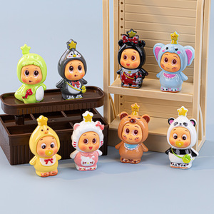 Animal Star Cub: Adorabili Piccoli Personaggi, Accessori <span class=keywords><strong>Fai</strong></span>-<span class=keywords><strong>da</strong></span>-<span class=keywords><strong>te</strong></span> per Gioielli, Blind Box, Blind Bag, Ornamenti in Resina - Product Image 1