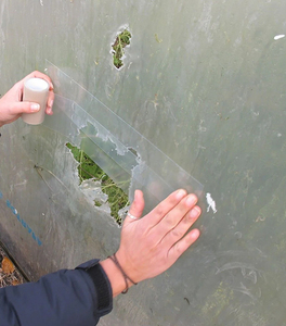 Eonbon เทปซ่อมแซมถาวรโพลีพลาสติกโพลีสำหรับเรือนกระจก - Product Image 4