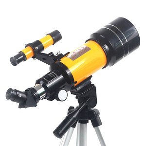 Astronomical Telescope AMZ70300 High Magnification Monocular For Children Viewing Stars - Product Image 2