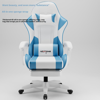 Chaise de jeu ergonomique, élégante, confortable, réglable en hauteur, pivotante à 360 degrés, style gaming viral
