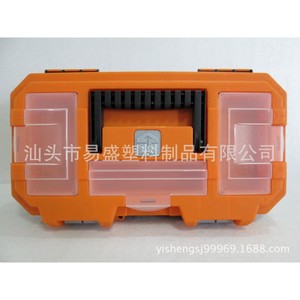 Plastic <b>Toolbox</b> 20L Waterproof With Locking <b>Mechanism</b> For Household Tool Storage Orange Lid - Product Image 4