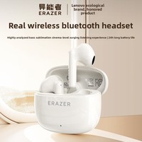ERAZER XT68Pro In-Ear pour casque Bluetooth 5.4 Bass Enhancement Noise-Cancelling LED Battery Indicator JL for Sports Gaming