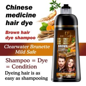 420ml Black <strong>Hair</strong> <strong>Dye</strong> Cream Instant Permanent <strong>Hair</strong> Color for <strong>Men</strong> and Women Lasts 30 Days Mineral Formula - Product Image 5