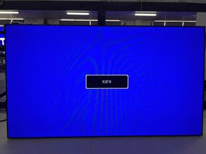 Pantalla de Video LCD BOE de 55 Pulgadas para Interiores, Bisel Ultra Delgado, VGA/HD/DVI 3X4, para Publicidad y Gráficos Animados - Product Image 4