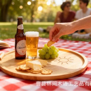 Round Wooden <b>Tray</b> For Fruit And Snacks With Sun Pattern For Hotel And Home Use - Product Image 1