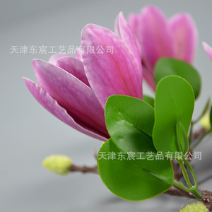 Flores Artificiales de Magnolia Dongchen Crafts, 4 Cabezas, Tallo Único, Color Rosa, Decoración para Bodas y Hogar, Arreglo Floral de Seda - Product Image 2