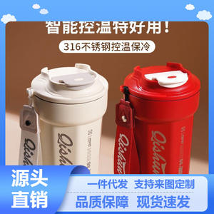 Bouteille de sport Xiaomi 450 ml, gourde isotherme à double paroi réutilisable pour activités de plein air - Product Image 4