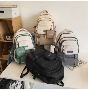 Sac à dos grande capacité <span class=keywords><strong>en</strong></span> nylon, sac de <span class=keywords><strong>voyage</strong></span> coré<span class=keywords><strong>en</strong></span> multifonctionnel, style Harajuku, résistant à l'usure, pour étudiants du collège et du lycée - Product Image 6