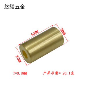 Manchons coniques pour pieds de meubles Youyao Hardware 50*28*25*0.8MM Or brossé pour meubles d'intérieur - Product Image 4