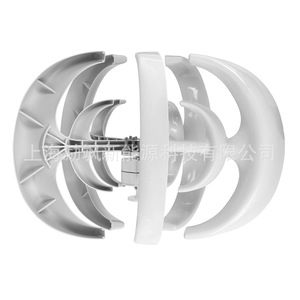 Aerogenerador de Eje Vertical Shanghai Lisa New Energy de 100W 12V 24V con 5 Aspas para Proyectos de Monitoreo de Alumbrado Público - Product Image 1