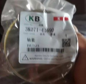 <span class=keywords><strong>Kubota</strong></span>-piezas de repuesto para tractor, bomba de montaje hidráulica, <span class=keywords><strong>M9540</strong></span>, <span class=keywords><strong>KUBOTA</strong></span>, M7040, <span class=keywords><strong>M9540</strong></span>, 3C081-82200 - Product Image 5