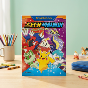 Libro para Colorear con Pegatinas de Pokémon para Niños - Juguete Educativo de Dibujos Animados, Actividades de Pintura y Dibujo DIY, Material de Papel, Venta al Por Mayor - Product Image 2