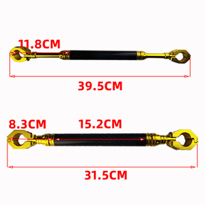 通用摩托车铝合金平衡杆碳纤维管车把稳定器连杆改装配件 - Product Image 4