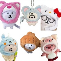 Poupée en peluche de 10 cm, design animal de dessin animé mignon, série fantaisie, poupée de 13 cm, jouet en peluche, accessoires de chapeau
