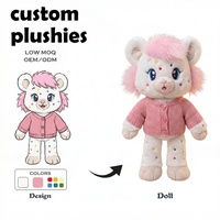 Peluches d'anniversaire personnalisées, fabricant de jouets en peluche avec logo, jouet en peluche personnalisé avec broderie de sorcière et de lune, animal en peluche, poupée en peluche