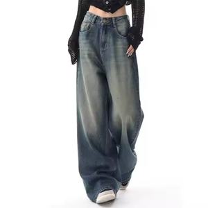 Jeans de Mezclilla Casuales con Cuentas de Diseño Personalizado de Alta Calidad y Estilo Nuevo para Mujer - Product Image 1