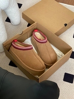 Bottes de neige confortables et imperméables pour femmes 2026, de haute qualité, avec semelle épaisse, style pantoufle, en polaire et fourrure, sans talon, modèle Muffin Botto