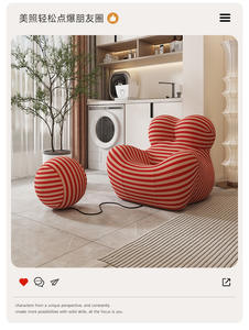 Sofá reclinable moderno de diseño italiano para oficina en casa, muebles comprimidos de Hotel, <span class=keywords><strong>sillones</strong></span> para niños para salón y dormitorio - Product Image 5