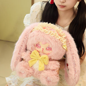 Tre coniglietti fata soffici e morbidi, bambola di peluche grande 680%, blind box, giocattolo trendy, regalo di compleanno per ragazze - Product Image 2