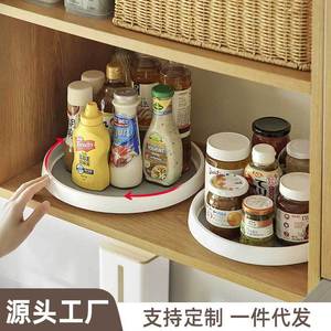 Yimijia Kitchen Condiment Rack Round Rotating Turntable Storage Box For Oil Salt Soy Sauce Vinegar Countertop Organizer - Product Image 2