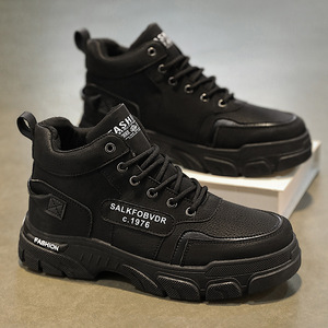 Chaussures pour hommes de haute qualité - Nouveauté automne 2026, chaussures de travail imperméables, antidérapantes, résistantes à l'usure, pour le sport et les loisirs - Product Image 4