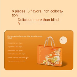 Caja de Regalo de Pasteles Tradicionales Good Shop, 300g, Pastel de Piña y Nueces, Regalo para el Festival del Medio Otoño, Regalo de Bienestar para el Mes del Huevo - Product Image 2