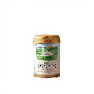 Lait en poudre écrémé pour tout-petits Foodis au lait de chèvre, formule premium, 800g, étape 4, pour l'alimentation quotidienne et le soin des protéines - Product Image 2