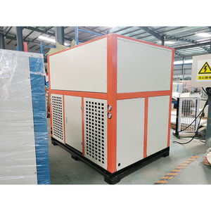 Vente flash : Sécheuse automatique pour café, fèves de cacao et cardamome, machine de séchage alimentaire, pompe à chaleur pour fruits et légumes, déshydrateur - Product Image 4