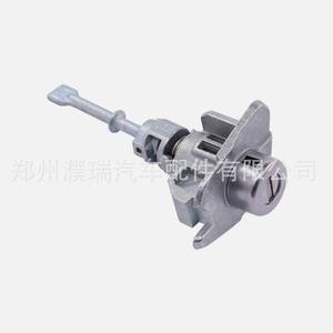 Cylindre de serrure cylindrique 819052W000 81905-2W000 pour Santa Fe DM chromé brillant - Product Image 5