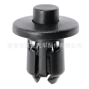 Clip de sujeción de nailon para coche Winning Journey, para Lexus LS460 RX450 Toyota RAV4 - Product Image 2