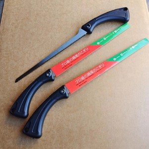 Scie à queue de phénix fabriquée au Japon, lame fixe en acier, manche noir, pour arbres fruitiers, semis, travail du bois, utilisation en jardin - Product Image 1