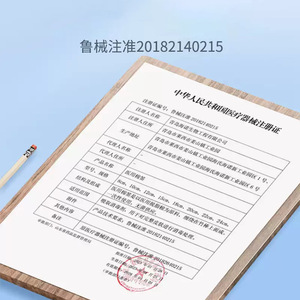 Hisopo Médico de Algodón Haishi Hainuo de 10cm, 50 Unidades, Esterilizado con Resina Epoxi, para Limpieza de Oídos de Bebés y Uso Cosmético - Product Image 4
