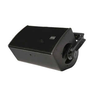 2-Way Passive Point Source <b>Speakers</b> Waveguide Compact 8" <b>Speaker</b> Fullrange Loudspeaker With U Bracket - Product Image 3