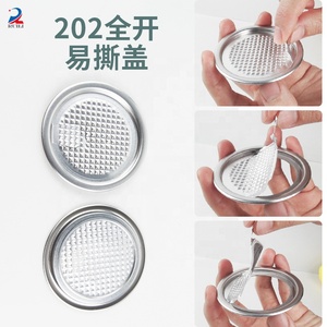 Cấp thực phẩm uống Takeaway có thể chai nhựa 330ml cốc nhựa dễ dàng mở có thể cho nước giải khát - Product Image 6