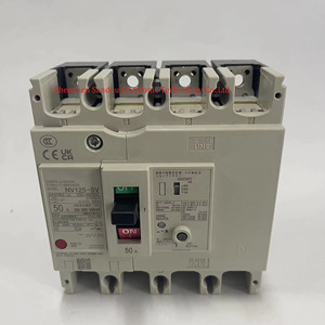 Disjoncteur neuf et original NV125-SV 4P 16A 30mA - Product Image 1