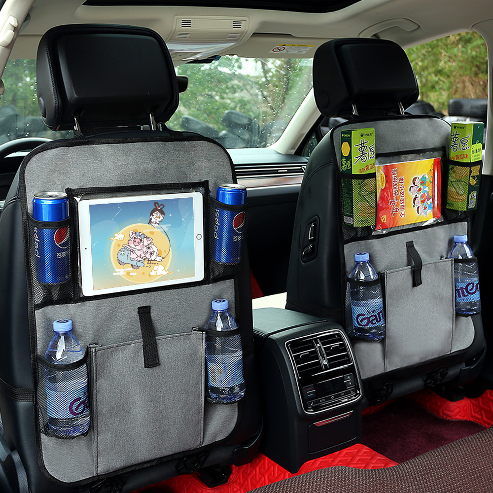 กำหนดเอง