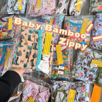 Cozy Bamboo Pajamas Western Print Baby Zip Fiber Romper Baby Clothes Romper Bamboo Pajamas Character Wholesale Mystery Box