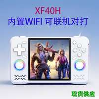 Console de jeu portable open source XF40H, écran IPS 4 pouces, Wi-Fi, 128 Go, puce RK3326, plus de 30 émulateurs, rétro, portable