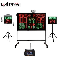 Tableau de score électronique numérique professionnel GANXIN avec chronomètre de 24 secondes pour stade, école, gymnase commercial
