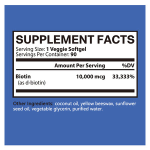 Cápsulas Blandas de Biotina al por Mayor de Fábrica, Suplementos Dietéticos de Biotina, Restaura el Brillo, la Humedad, la Suavidad y la Elasticidad del Cabello - Product Image 2