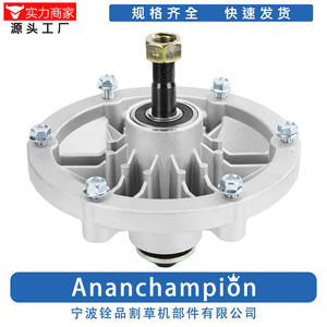 Support de lame de tondeuse Ananchampion 109-6394, ensemble d'axe pour pièces de tondeuse - Product Image 1