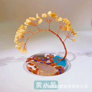 Base de Resina con Forma de Árbol de Cristal, 8.5-9 cm, Redonda, Decoración para el Hogar, Regalo para Parejas, Colegas, Amigos - Product Image 5