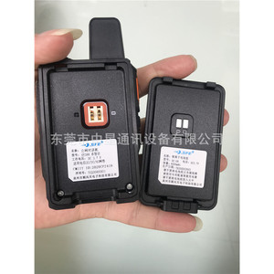 วิทยุสื่อสาร SFE SE388 4G POC พร้อมฟังก์ชั่น GPS สำหรับการสื่อสารกลุ่มนอกสถานที่ - Product Image 3