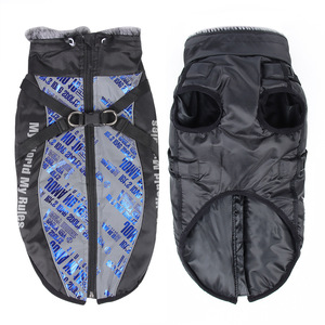 Chaleco Deportivo <span class=keywords><strong>para</strong></span> Perro, Acolchado de Algodón, Reflectante, Transpirable, Cálido y Grueso, Impermeable <span class=keywords><strong>para</strong></span> Invierno, <span class=keywords><strong>Ropa</strong></span> <span class=keywords><strong>para</strong></span> Exteriores, Económico - Product Image 6