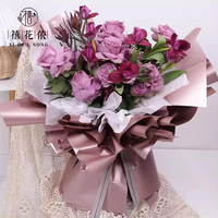 Kertas Pembungkus Bunga Xihuanong Satu Sisi Berlapis Emas Perak, Kertas Kado Emas Perak untuk DIY, Perlengkapan Pembungkus Buket Florist