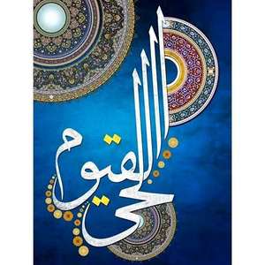 لوحة فنية فاخرة مربعة الشكل من TRUSTEK لتزيين جدران غرفة المعيشة، ديكور منزلي رقمي من سبائك الألومنيوم مصنوع يدويًا بأسلوب حديث وأنيق - Product Image 5