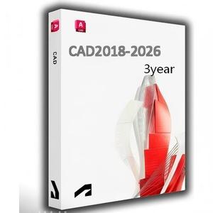 Software de Dibujo Asistido por Computadora AutoCAD Versión Educativa 2023-2026, Licencia de 3 Años - Product Image 1