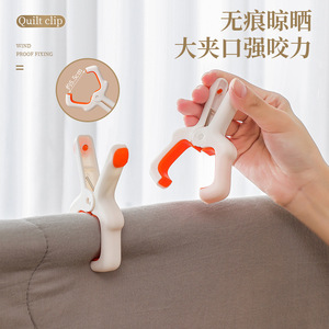 Clothes Pins White Orange Rectangle Windproof Soft Rubber Clothes Hangers Trouser Hangers Tie Hangers Laundry Room Use - Product Image 5
