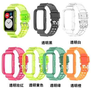 Correas para <span class=keywords><strong>Huawei</strong></span> <span class=keywords><strong>Watch</strong></span> <span class=keywords><strong>Fit2</strong></span> Glacier Strap <span class=keywords><strong>Watch</strong></span> Fit Correa transparente - Product Image 2